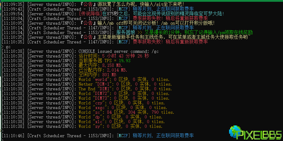 OJH9R]J9(SH0844QTD$4Q34.png