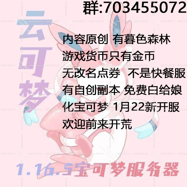 QQ图片20240123091508.jpg