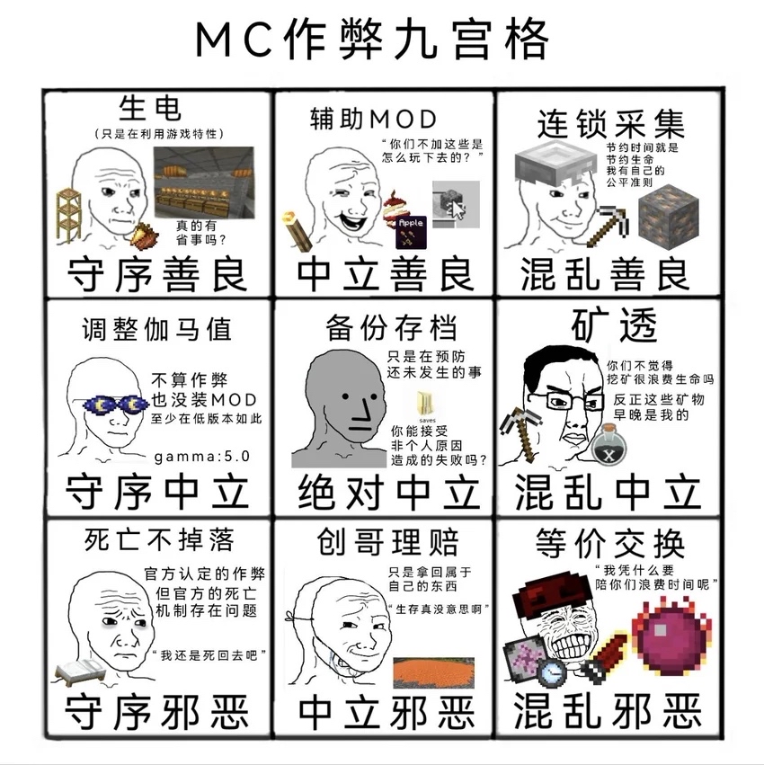 0A4EC8577EDAABAAA903B386329C3ED8.png