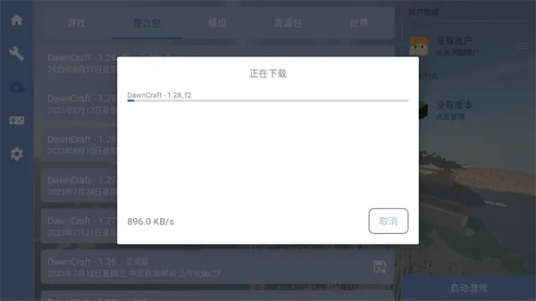 17_1773715319513.webp