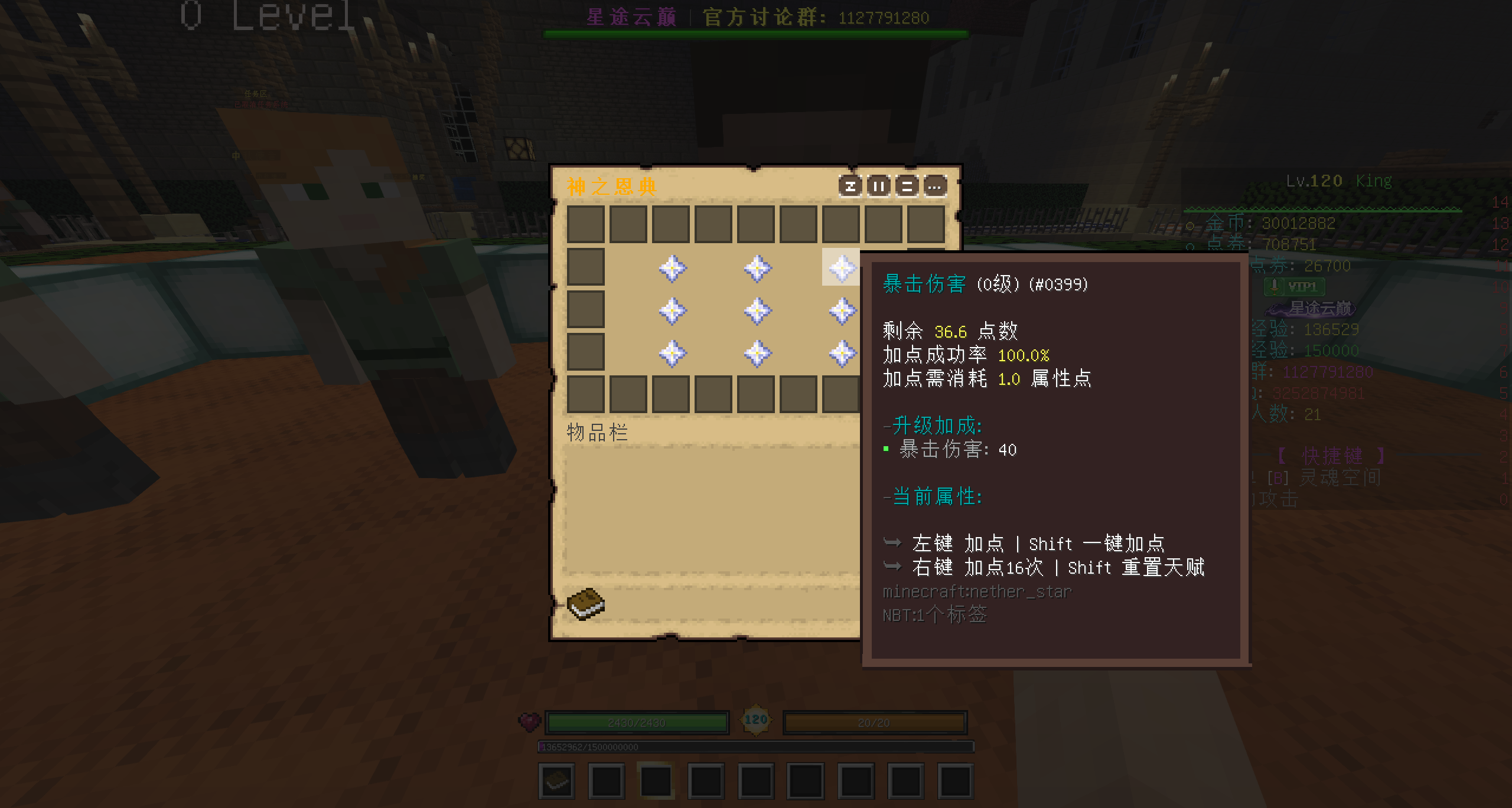 2026-10-01_14.55.33.png